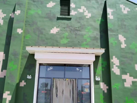 抚州地面数码迷彩漆施工注意事项